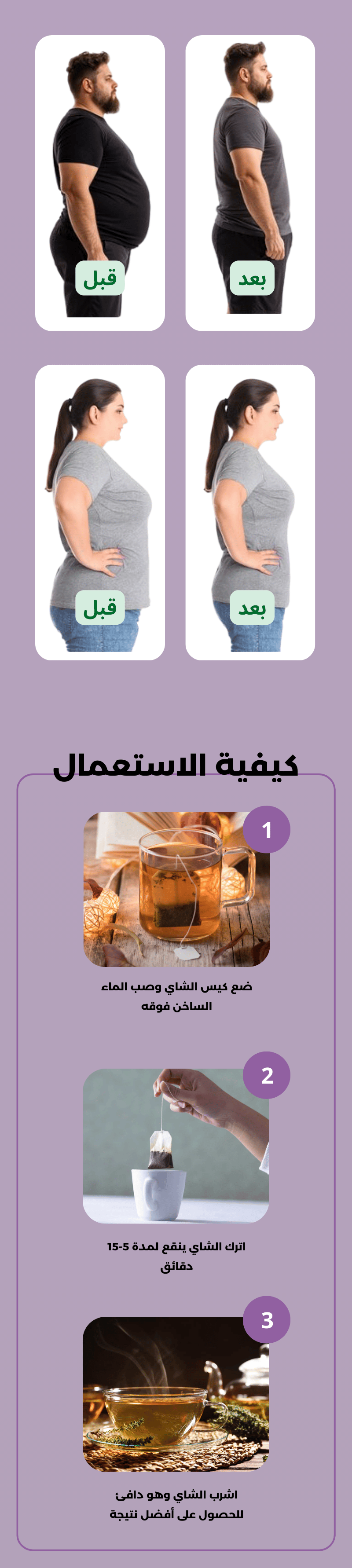 26ce4cad-03d0-4cfb-8a6a-8b0fd3315bcc.landing page 8